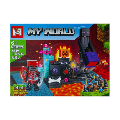 Конструктор My World MG1202_seriesD