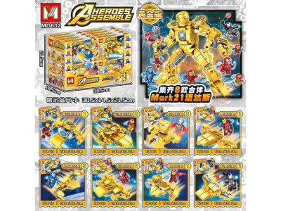 Конструктор AVENGERS MG632 MG632 Конструктор AVENGERS MG632 MG632