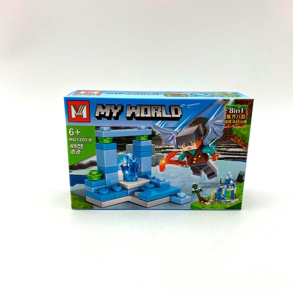 Конструктор Minecraft 1201_series8