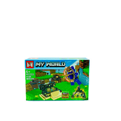 Конструктор Minecraft 1153_series5