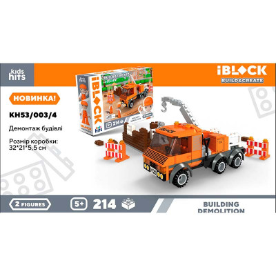 Конструктор Kids hits IBLOCK JUNIOR 214 деталей KH53/003/4