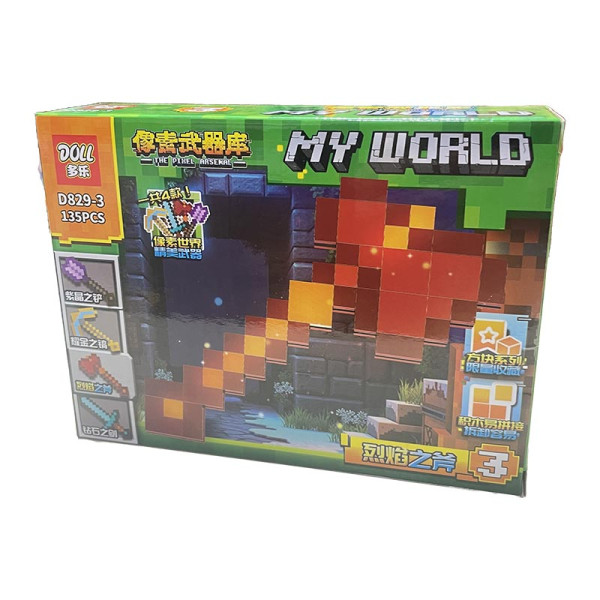Конструктор блоковий My World пластиковий D829_series3 Конструктор блоковий My World пластиковий D829_series3