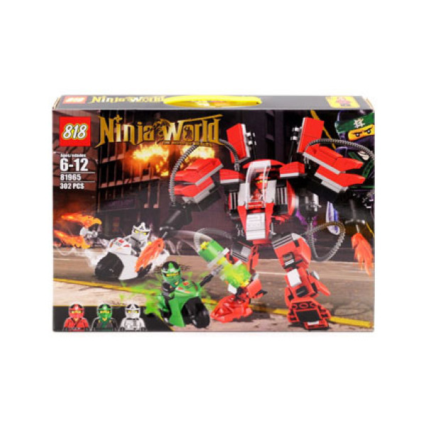 Конструктор NINJA-WORLD 302 деталі 81965