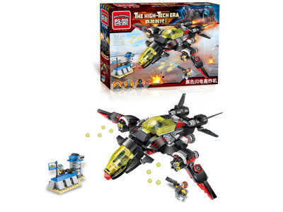 Конструктор BRICK 381 деталь 2716