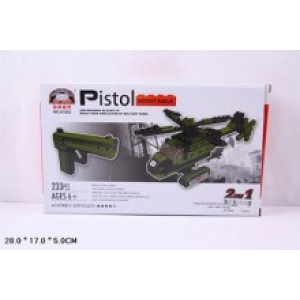 Конструктор 2в1 пістолет+вертоліт 233 деталі 81053