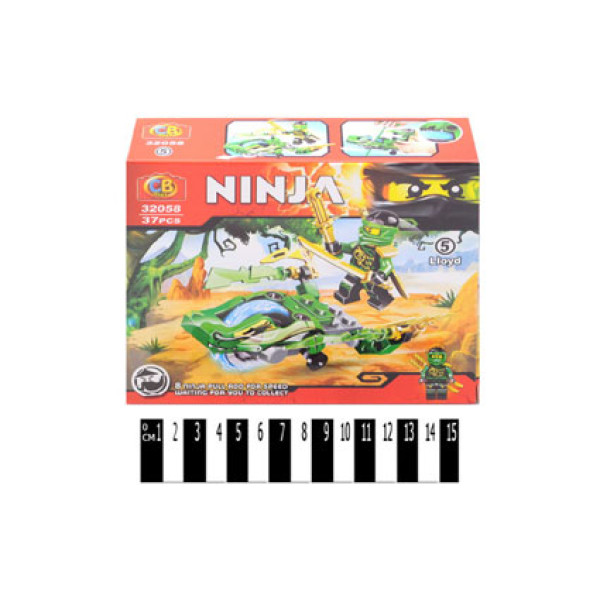 Конструктор NINJA A32058