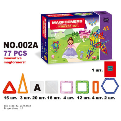 Конструктор магнітний MAGFORMERS 77 деталей 002A