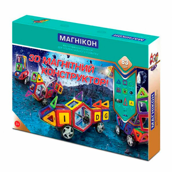 3D магнітний конструктор МАГНІКОН 83 дет МК-83