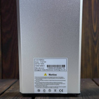 Battery 48 V / 15 Ah (V8 / X8)