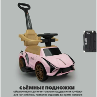 Біговел - толкар LB-616 pink