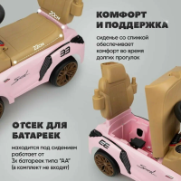 Біговел - толкар LB-616 blue