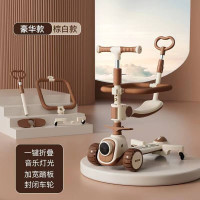 Самокат CITY LINE X20, 1 кор. 6 шт. (Розовый 2, Голубой 2 , Коричневый, Оранжевый) Самокат CITY LINE X20, 1 кор. 6 шт. (Розовый 2, Голубой 2 , Коричневый, Оранжевый)