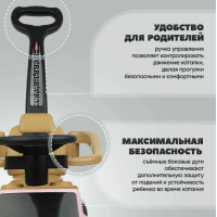 Біговел - толкар LB-616 green