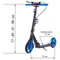 Самокат Maraton RIDER blue, 1 кор. (4 шт) Blue