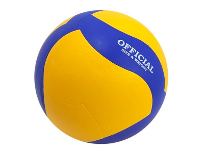 Мяч волейбольний "OFFICIAL" "5 (PVC 260-280гр) 2077284608589