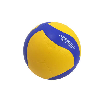 М'яч волейбольний "OFFICIAL" "5 (PVC 260-280гр)