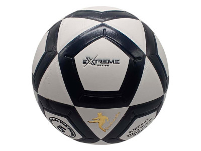 Мяч футбольный Extreme Motion №5 PVC CL1830_White