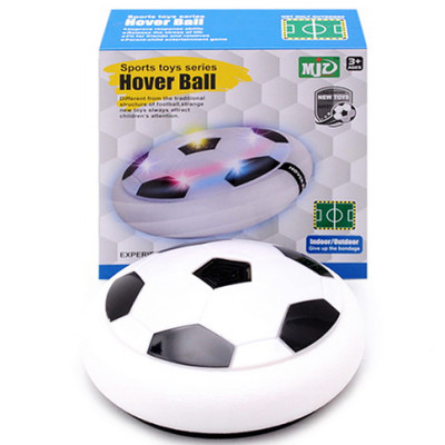 Мяч-диск "Hoverball" для аерофутболу 686-2 Мяч-диск "Hoverball" для аерофутболу 686-2