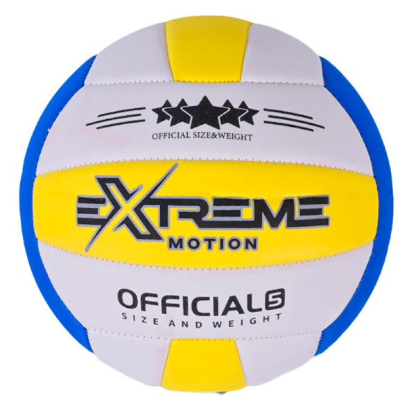 Мяч волейбольний PVC 280 гр VB20595_Yellow-Blue Мяч волейбольний PVC 280 гр VB20595_Yellow-Blue