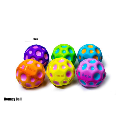 Мячик Moon Ball 9 см з принтом Bounchy