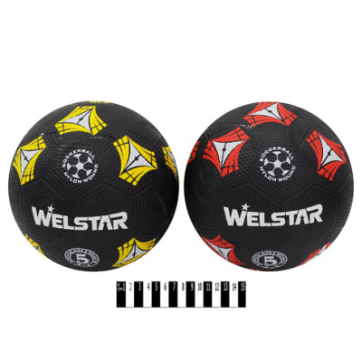 М'яч футбольний для асфальту SGR3477A/B/3478A