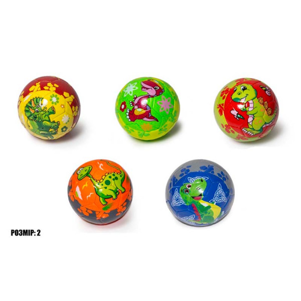 Футбольний дитячий мяч 2 розмір Футбольний дитячий мяч 2 розмір