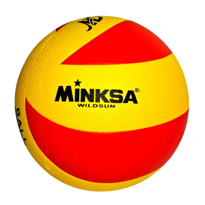 Мяч Волейбольний 5 розмір 2257_Yellow-Red