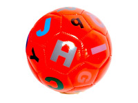 Мяч Дитячий 2 розмір 2252_Red