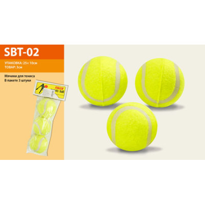 М'яч для тенісу SBT-02 М'яч для тенісу SBT-02
