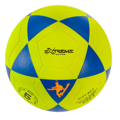 Футбольний м?яч №5 PVC 390 г FB24521_Light-Green