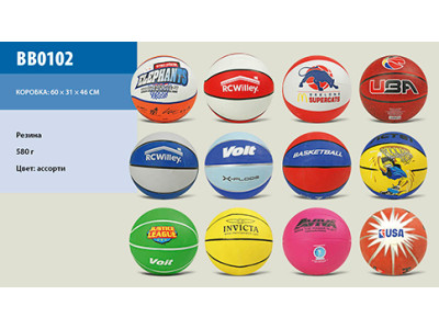 М'яч баскетбольний BB0102 М'яч баскетбольний BB0102