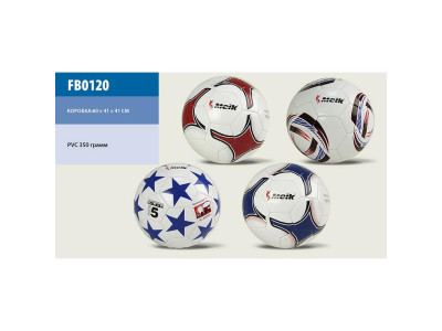 Мяч футбольний PVC 350г FB0120