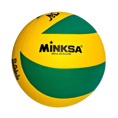 Мяч Волейбольний 5 розмір 2257_Yellow-Green
