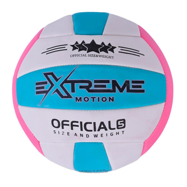 Мяч волейбольний PVC 280 гр VB20595_Blue-Pink