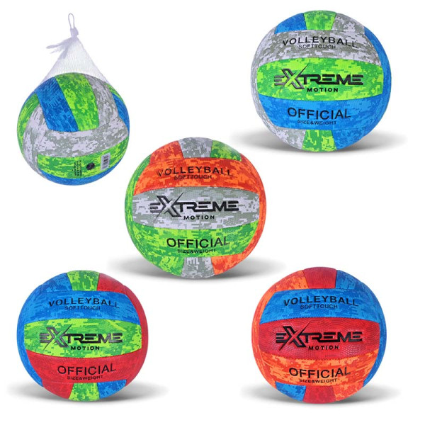 М'яч волейбольний Extreme motion PVC 260 гр VB25730 М'яч волейбольний Extreme motion PVC 260 гр VB25730