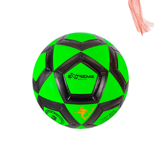 М'яч футбол №3 TPU 300 гр FB24187_Green