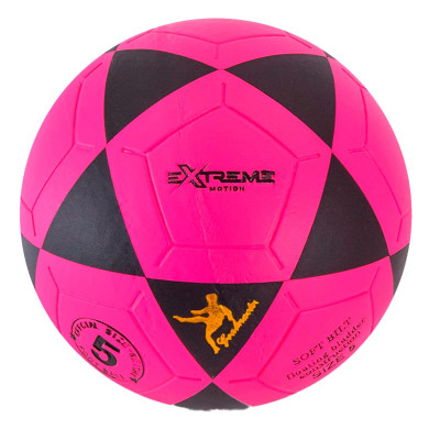 Футбольний м?яч №5 PVC 390 г FB24521_Pink