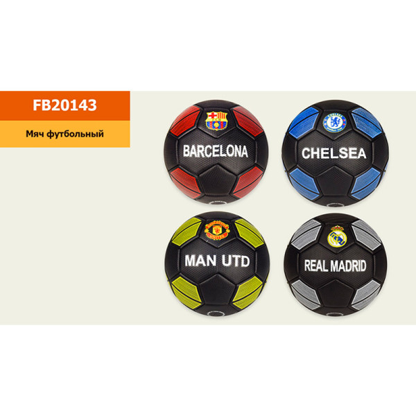М'яч футбол. арт. FB20143 (30шт) № 5 PU 350 грам MIX 4 кольори FB20143