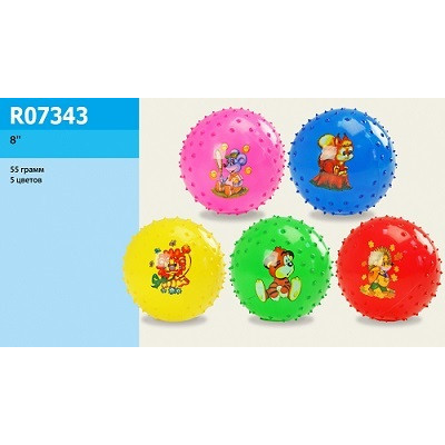 М'яч гумовий 8" (кольори асорті) R07343 М'яч гумовий 8" (кольори асорті) R07343