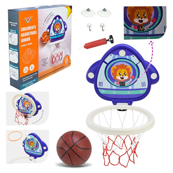 Набір для гри у баскетбол Ракета 35x6.5x32 см зі звуком 777-408A