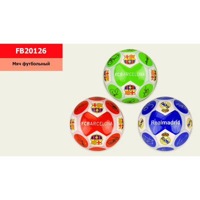 М?яч футбольний №5 PU 310 г FB20126