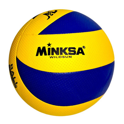 Мяч Волейбольний 5 розмір 2257_Yellow-Blue