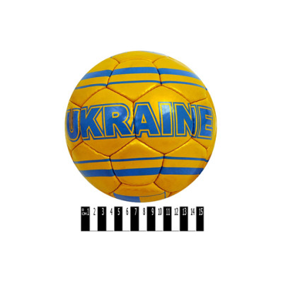 М'яч футбольний "UKRAINE - 18" UKRAINE-18 М'яч футбольний "UKRAINE - 18" UKRAINE-18