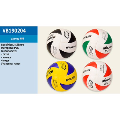 М'яч волейбол PVC 4 кольори сітка метал.голка в компл. VB190204 М'яч волейбол PVC 4 кольори сітка метал.голка в компл. VB190204