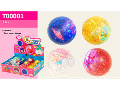 Стрибунець світло з рибками 5.5см ціна за 1шт T00001