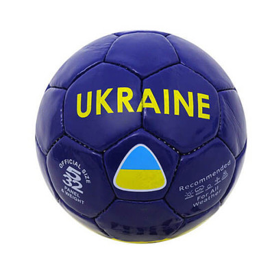 М'яч футбольний "UKRAINE MILTY" 420 г. UKRAINE MILTY М'яч футбольний "UKRAINE MILTY" 420 г. UKRAINE MILTY