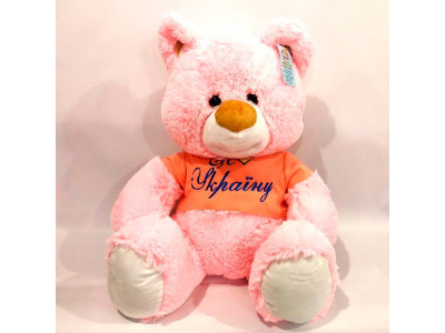 Мяка іграшка Ведмідь Буркутун 60 см 0296_Pink Мяка іграшка Ведмідь Буркутун 60 см 0296_Pink