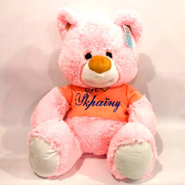 Мяка іграшка Ведмідь Буркутун 60 см 0296_Pink