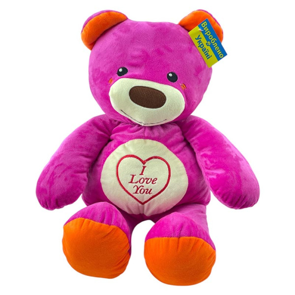Мяка іграшка Ведмідь Ласун 45 см 0189_Pink
