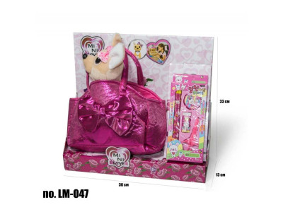 Цуценя Mini LOVE з сумочкою і аксесуарами LM-047